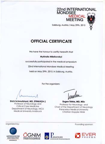 Сертификат участника 22-го Международного медицинского симпозиума. Австрия.